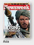 newsweekcover2.jpg